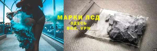 меф Белоозёрский