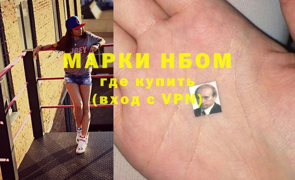 прущая мука Белокуриха