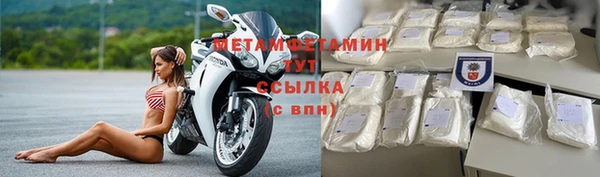 меф Белоозёрский