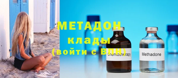 прущая мука Белокуриха