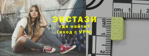 меф Белоозёрский
