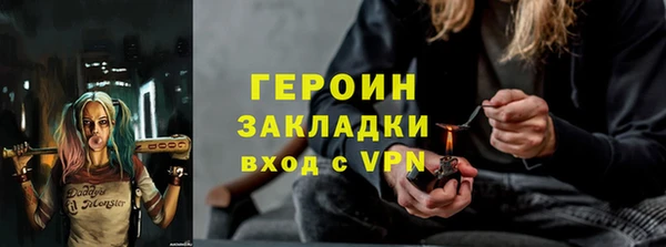 меф Белоозёрский