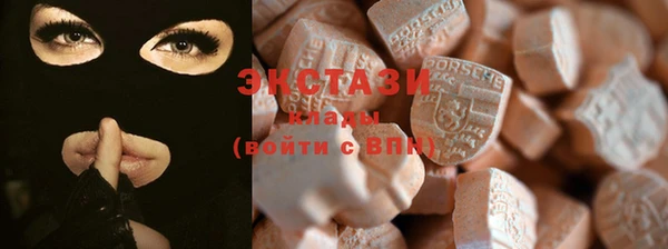 меф Белоозёрский