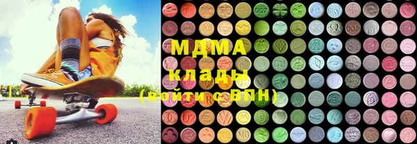прущая мука Белокуриха
