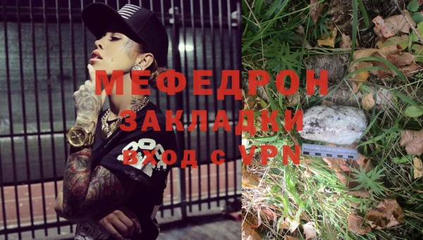 дмт Тихорецк
