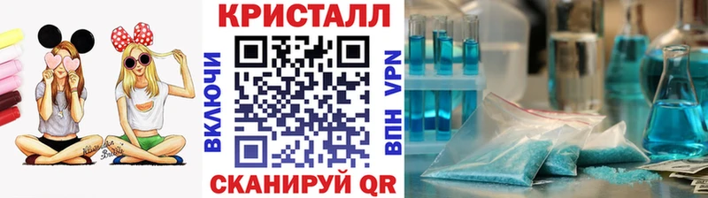наркотики  Берёзовский  Первитин мет 